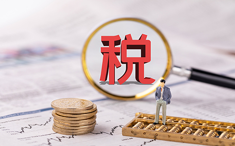 稅務局查企業(yè)，重點查什么？2022嚴...