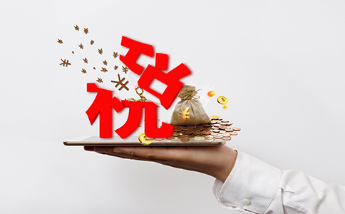 企業要交哪些稅，稅率如何？